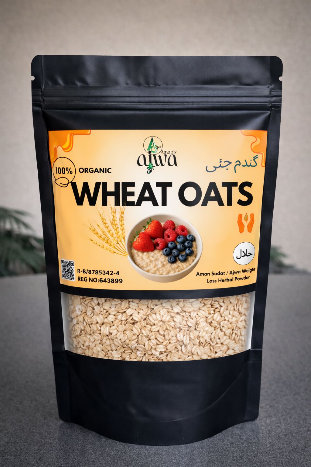 Wheat Oats