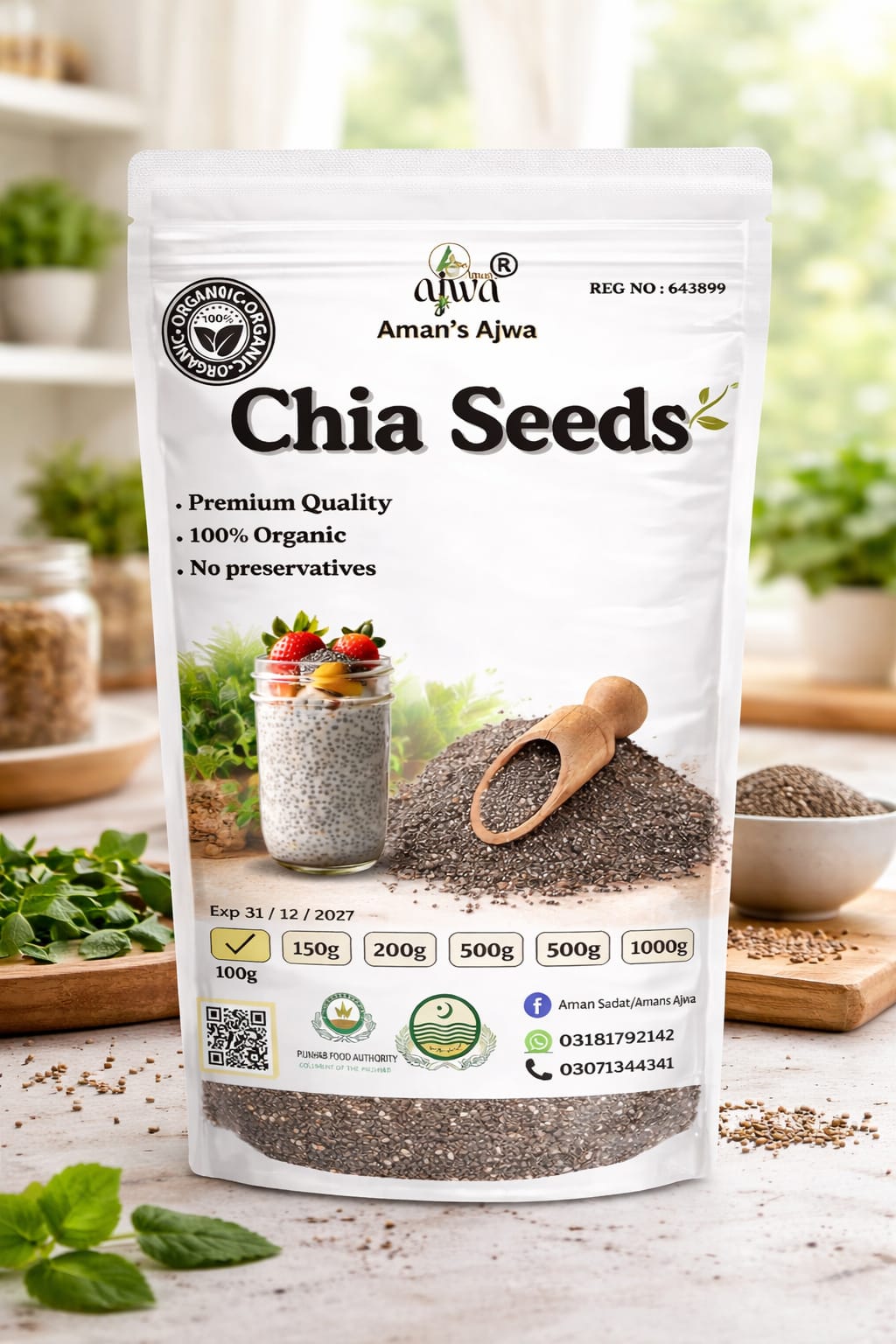 Chia Seeds