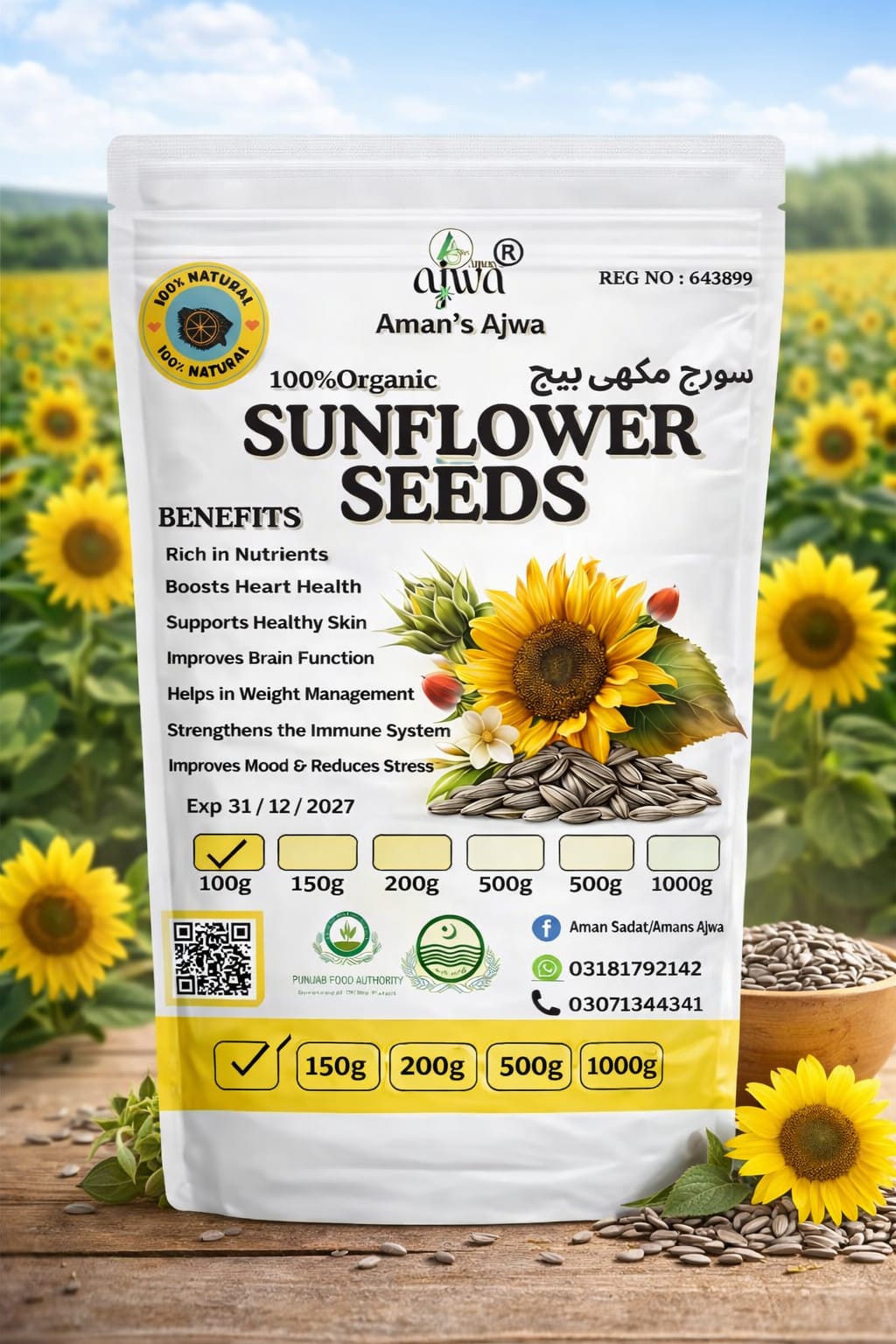 Sunflower Seeds